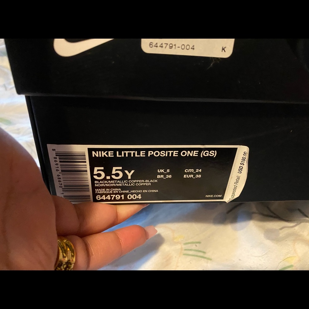 Posite - Picture 4 of 6